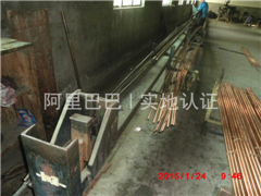 廠房設(shè)備